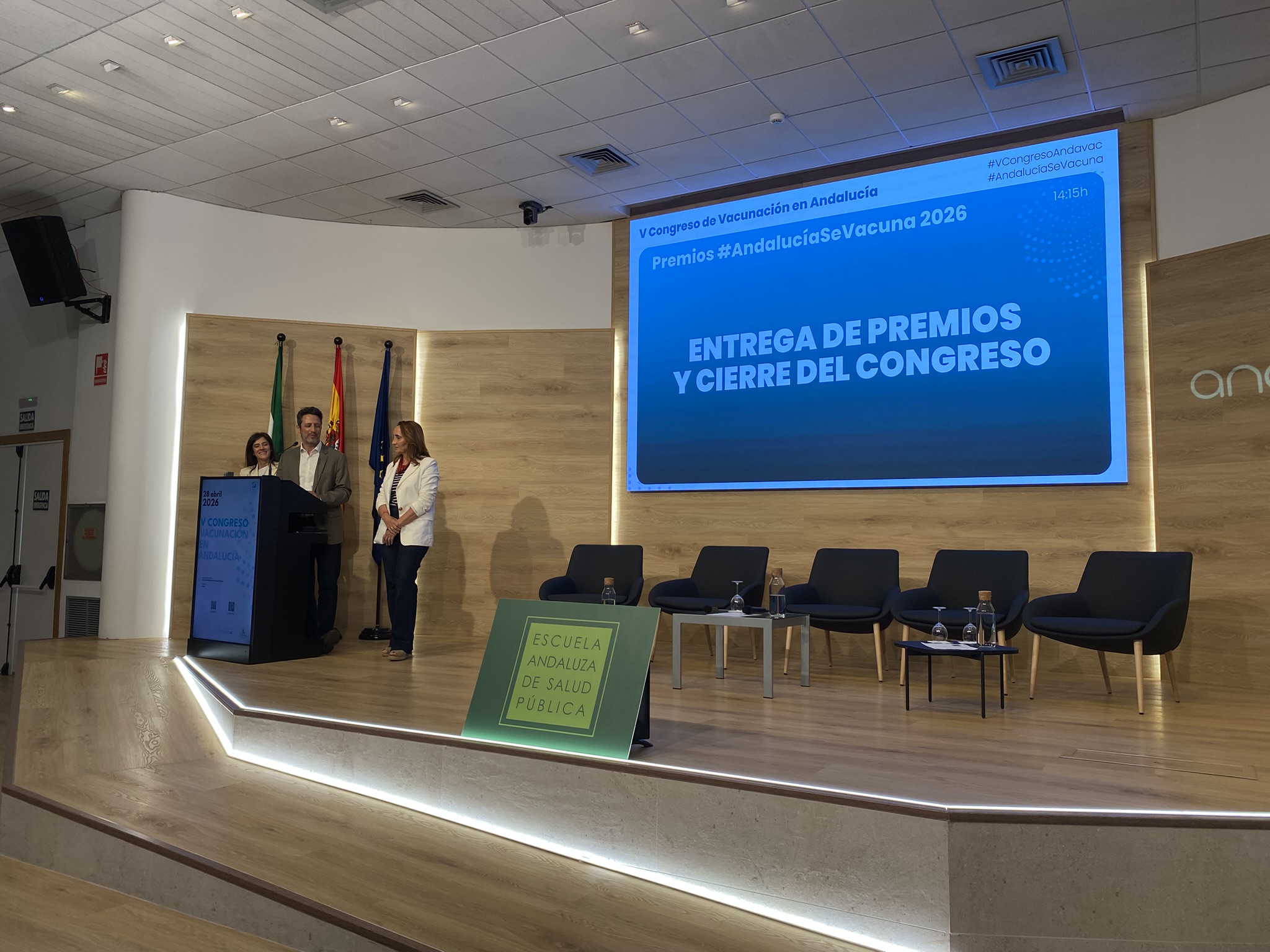 Premios2026_1167