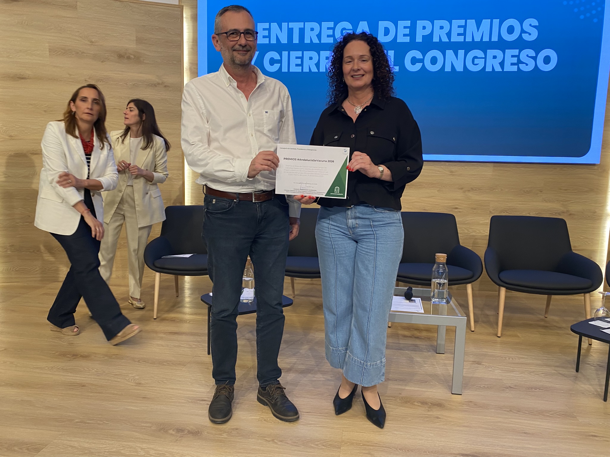 Premios2026_1220